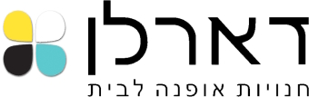 מצעים Darlain